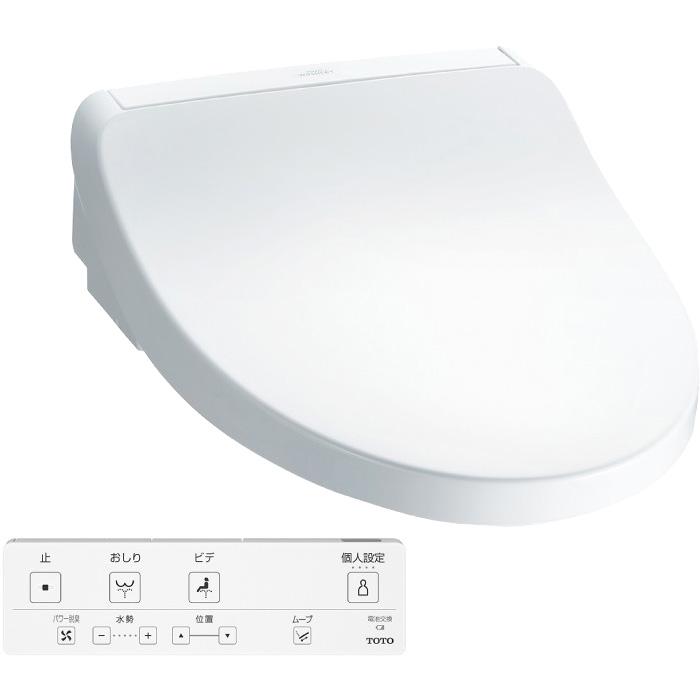 TOTO TCF8CKM01-NW1 TOTO ウォシュレット KMシリーズ 温水洗浄便座
