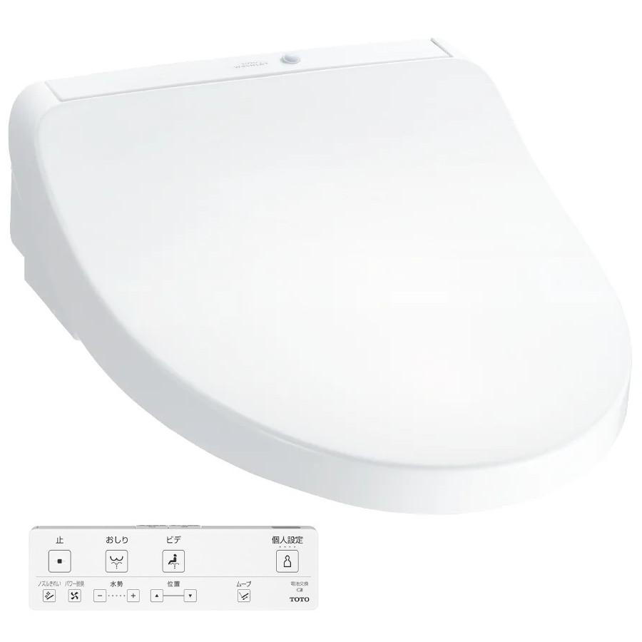 ウォシュレット（TOTO） TCF8CKM31-NW1 TOTO ウォシュレット KM