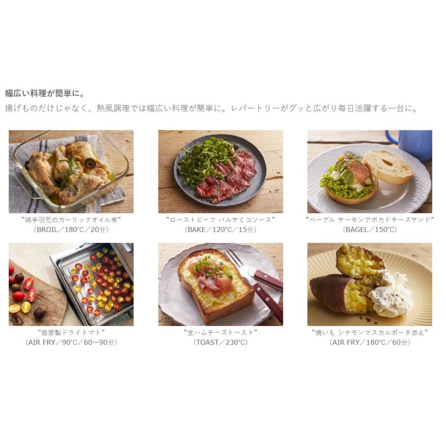 クイジナート（Cuisinart） TOA-29SJ Cuisinart ノンフライオーブン