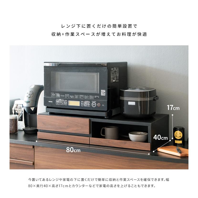 メーカー直送 TY-003-NT 宮武製作所 Avenir（アベニール） 機能性 レンジ下トレー ナチュラルの画像