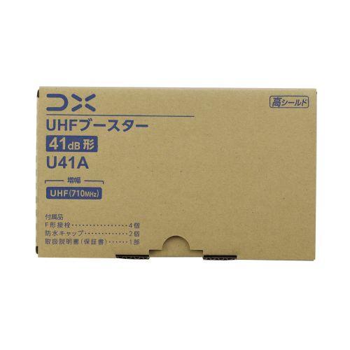 DXアンテナ U41A DXアンテナ UHF帯ブースター(41dB形) U38Aの後継品