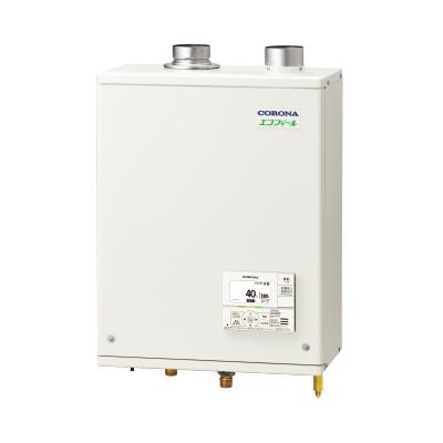 直圧ボイラー 標準工事込み