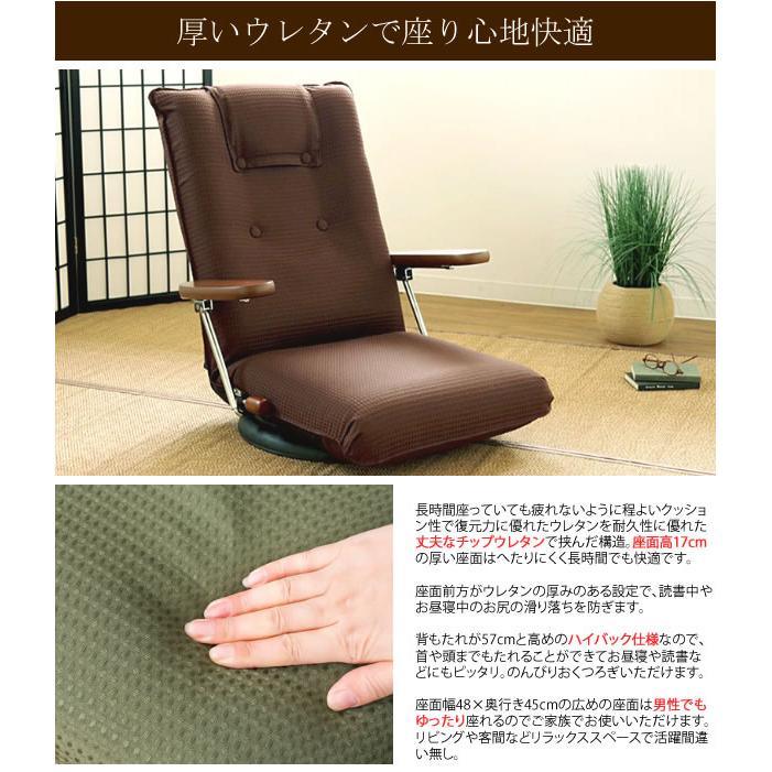 宮武製作所 メーカー直送 YS-1375D-GR UGUISU(うぐいす) ポンプ肘式