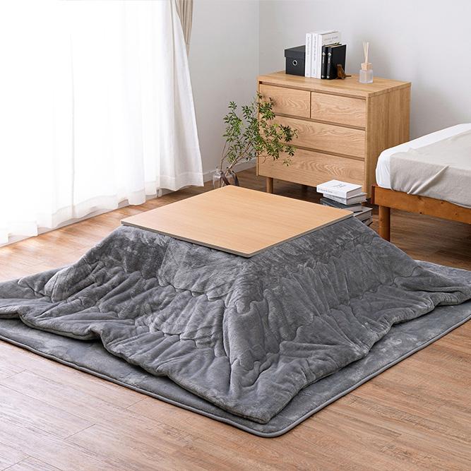 こたつ掛布団 メレンゲタッチ 正方形 約190×190cm ウォッシャブル 萩原
