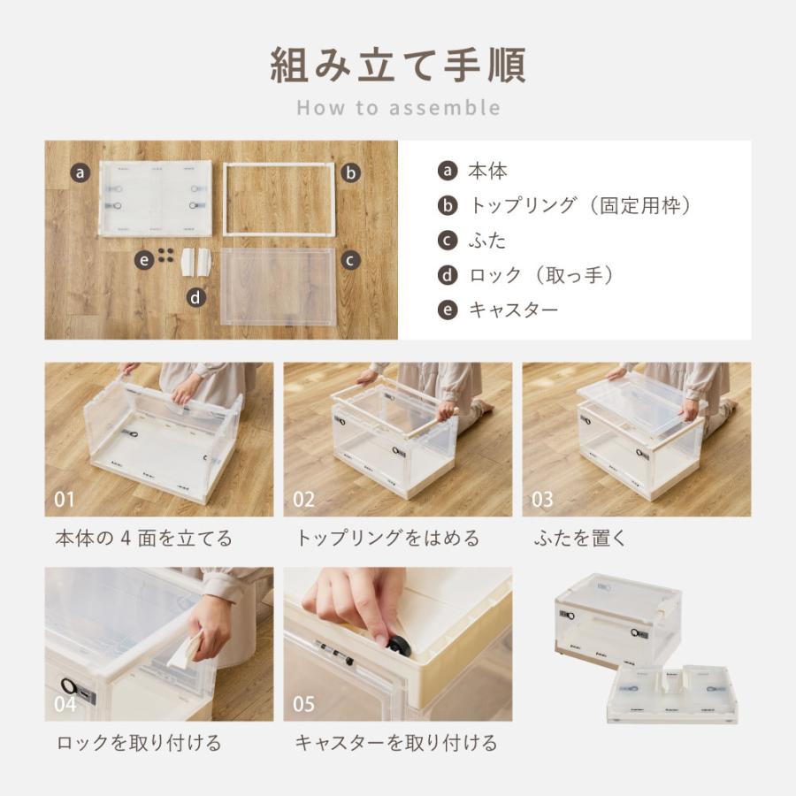 収納ボックス 4個セット PS100 XXLサイズ(96L) 萩原 クリア 240653164 メーカー直送