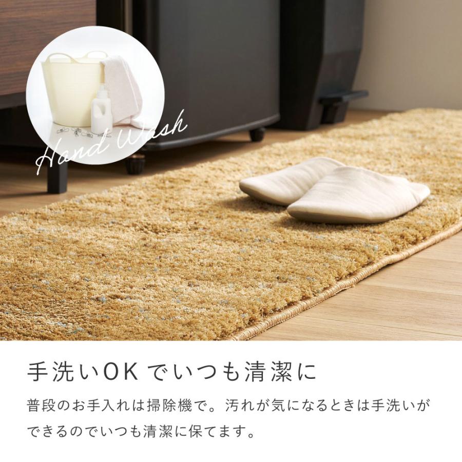 ミックスシャギーラグ 約190cm 円形 萩原 Liva(リーヴァ) ブラウン 240653505 メーカー直送_3