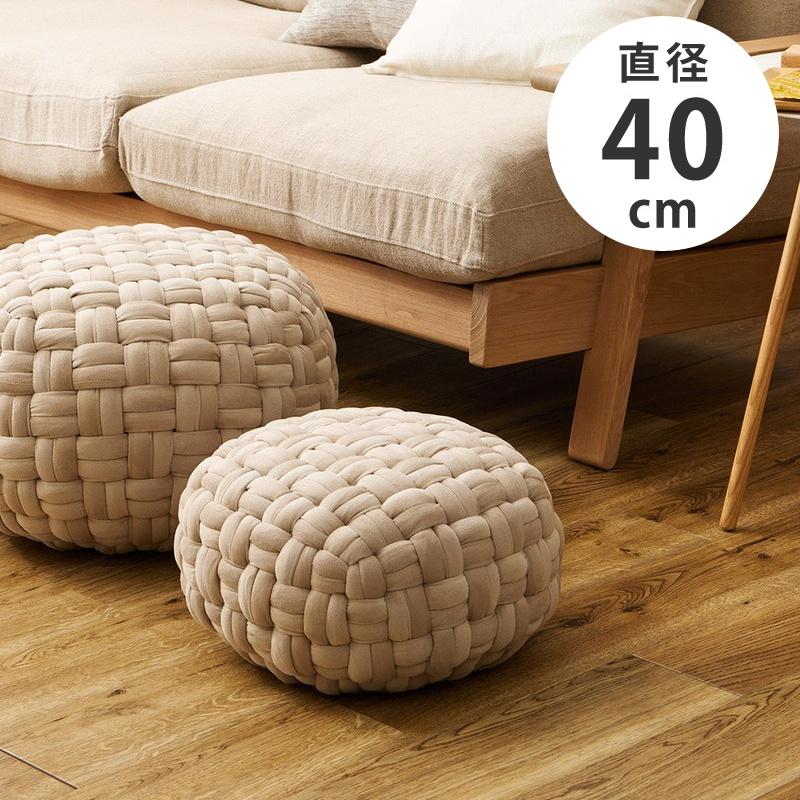 HAGiHARA（萩原） スツール ベルベットプフ Mサイズ ベージュ