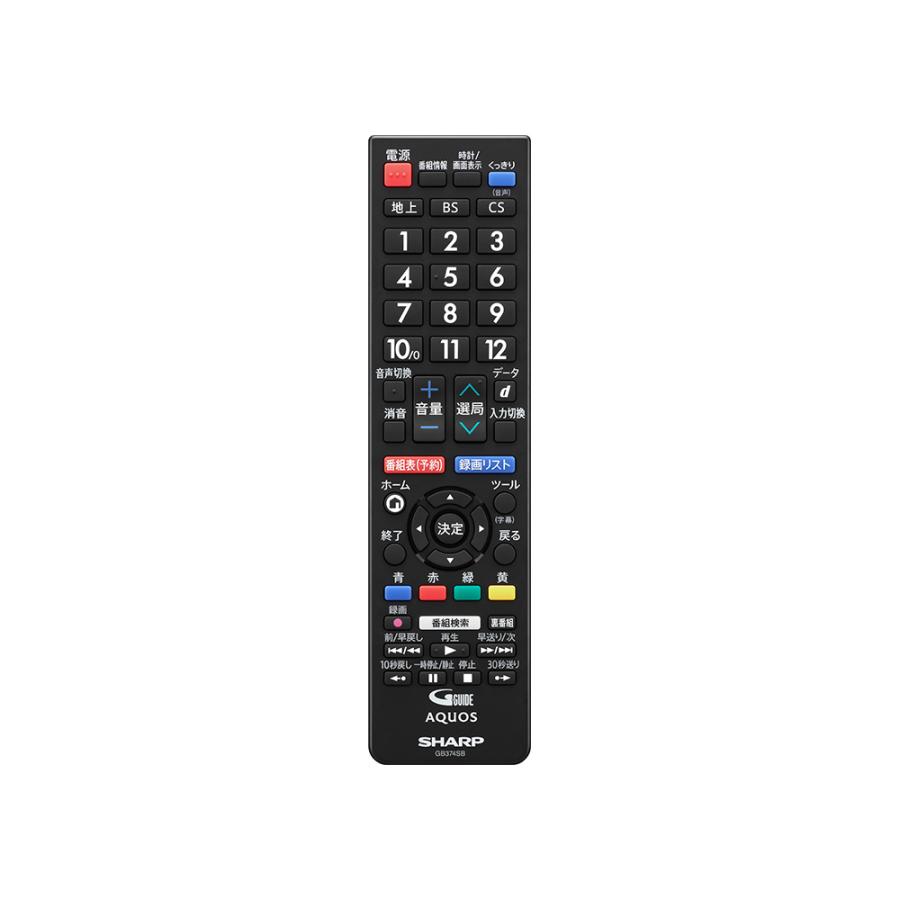 AQUOS SHARP シャープ DEライン 2T-C19DE-B 液晶テレビ 19V型 AQUOS SHARP シャープ DEライン 2T-C19DE-B 液晶テレビ 19V型