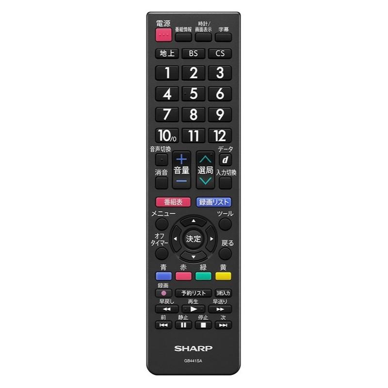 液晶テレビ 43V型 シャープ AQUOS GE2ライン 2T-C43GE2 SHARP 時間指定不可の画像