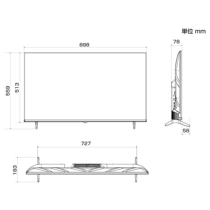ハイセンス（HISENSE） フルハイビジョン液晶テレビ スマートテレビ