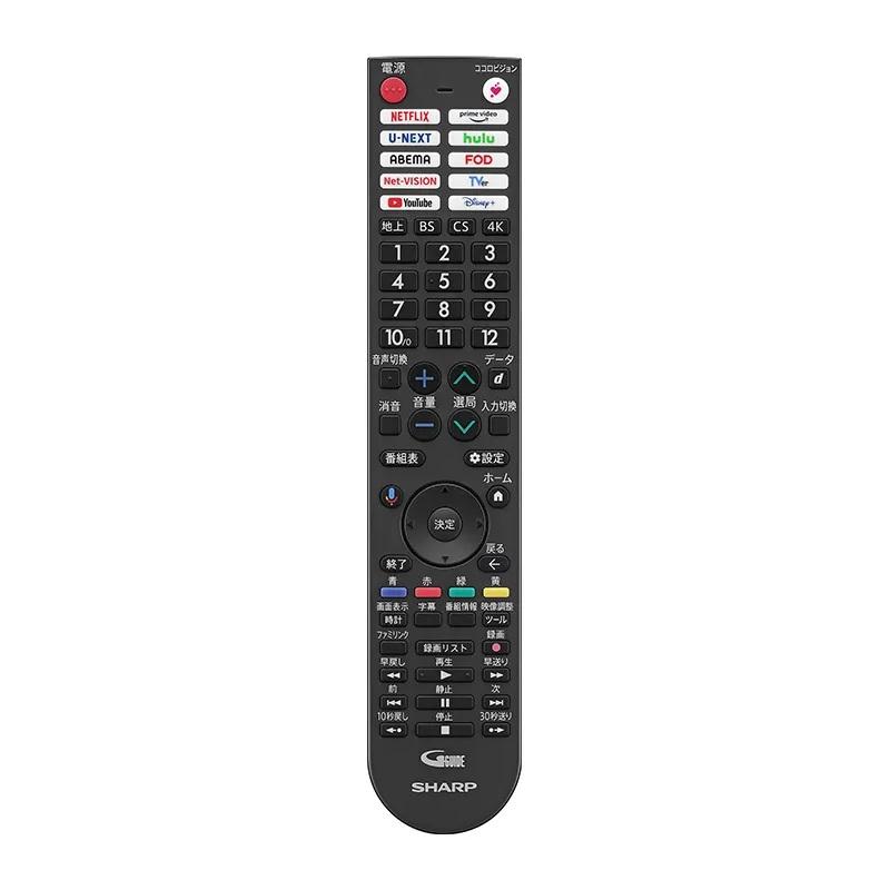 テレビ 4TC50FN2 シャープ AQUOS 4K 4T-C50FN2 [50インチ] 価格比較 - 価格.com