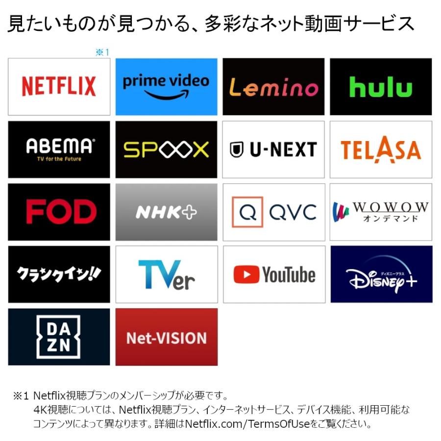AQUOS 4K 4K液晶テレビ 55V型 FN2ライン シャープ AQUOS AQUOS 4K 4K液晶テレビ 55V型 FN2ライン シャープ AQUOS