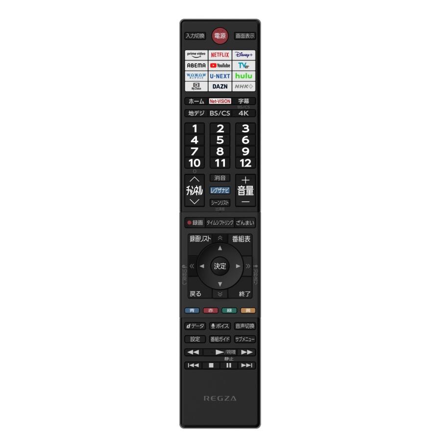 REGZA 4K液晶テレビ 55V型 東芝 REGZA(レグザ) M550M series REGZA 4K液晶テレビ 55V型 東芝 REGZA(レグザ) M550M series