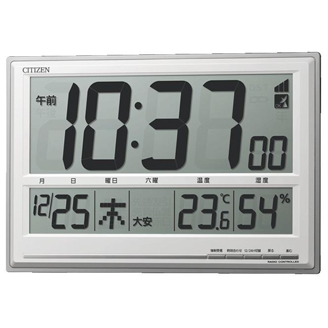 注文後の変更キャンセル返品 8RZ199-019 CITIZEN 掛置兼用時計 新作 人気 シチズン