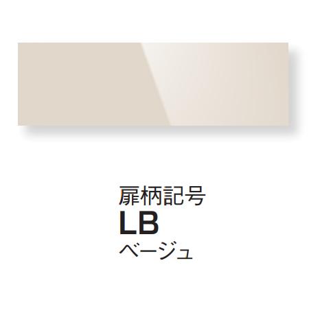 Panasonic（パナソニック） お取り寄せ 代引不可 ディープタイプ用ドア