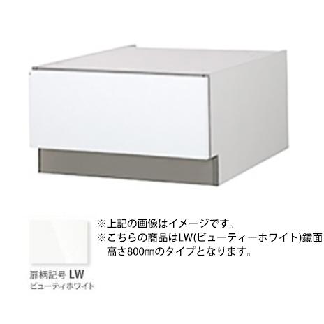 パナソニック AD-NPF4ST80LW ビルトイン食器洗い乾燥機用 幅45cm ディープタイプ SK高さ80mm用 下部収納キャビネット ビューティーホワイト ドア面材型専用 Panasonic Panasonic（パナソニック） お取り寄せ 代引不可 専用下部収納