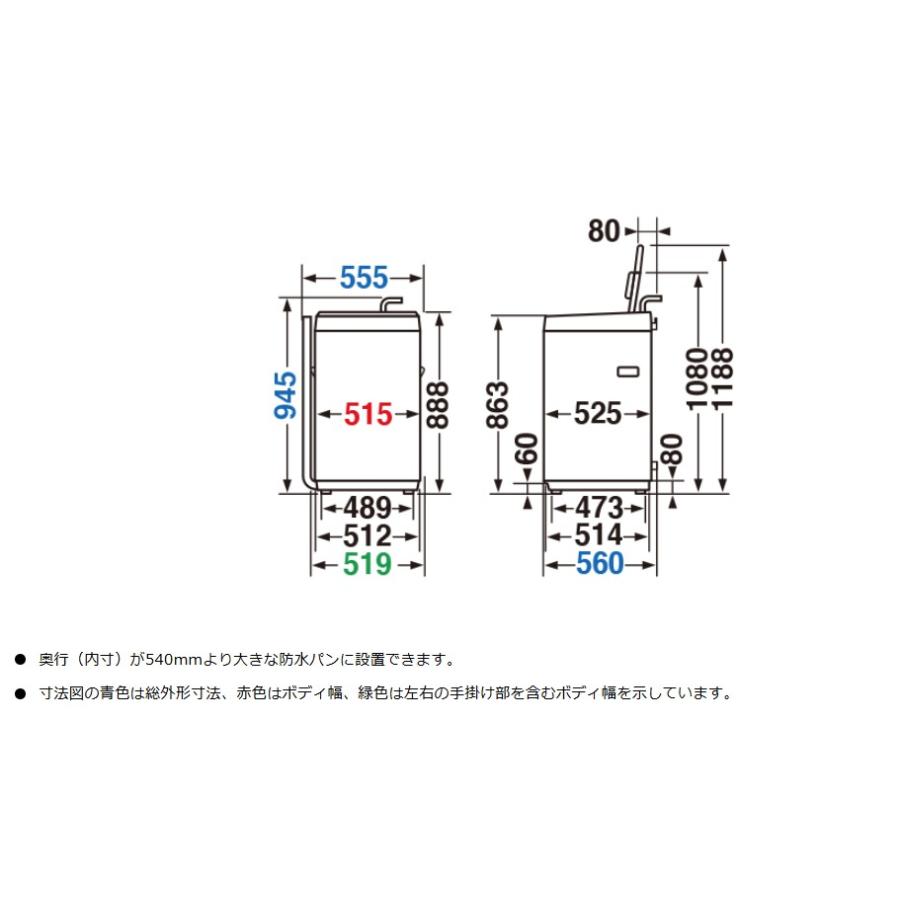 【１年間の動作保証付き】TOSHIBAの洗濯機AW-45GA4をご紹介します 東芝 AW-45GA4(W) 4．5kg全自動洗濯機 ピュアホワイト|エディオン公式通販