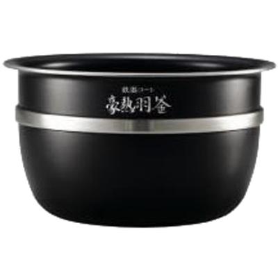 象印（ZOJIRUSHI） 炊飯器用内釜 B529-6B ZOJIRUSHI : 生活家電ディー