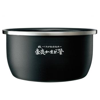 Zojirushi B575型なべ 6B色柄 新品 定価¥30360 象印（ZOJIRUSHI） お取り寄せ 圧力IH炊飯ジャー用 炊飯器用内釜 B575