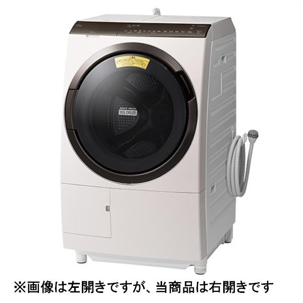 値引きする 日時指定 Hitachi 日立 ビッグドラム Sx110fr N ドラム式洗濯乾燥機 右開き ロゼシャンパン ポイント10倍 Cepici Gouv Ci