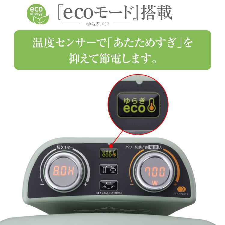 楽天市場】【LINEお友達で最大330円クーポン】アラジン 遠赤 