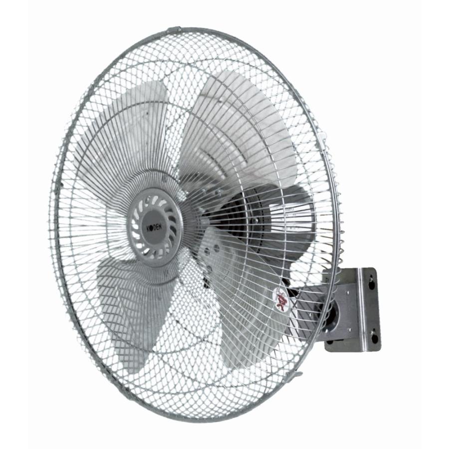 独創的 広電 Cff451wma 工業扇 扇風機 壁掛け型 アルミ羽根45cm 最新情報 Esiba Tg