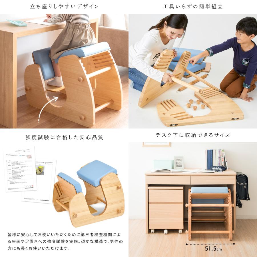 メーカー直送 プロポーションチェア 背筋矯正 組立式 宮武製作所 Keepy（キーピィ） ナチュラル/アップルグリーン CH-910-NTGR_4
