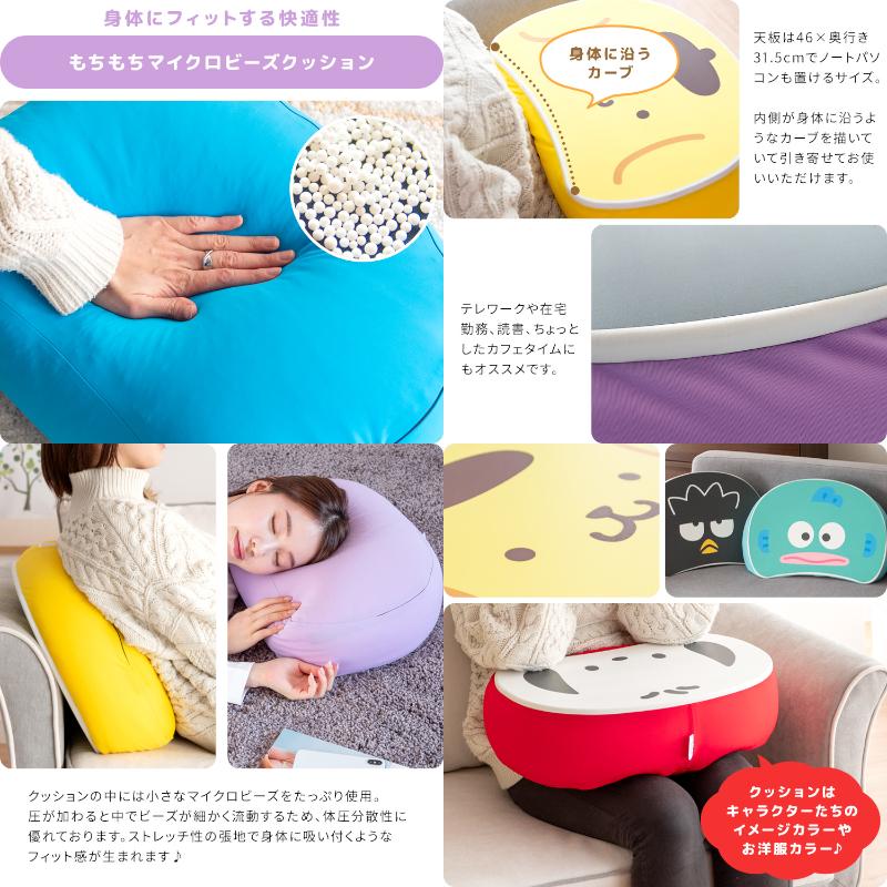 宮武製作所 メーカー直送 サンリオキャラクターズ テーブルクッション