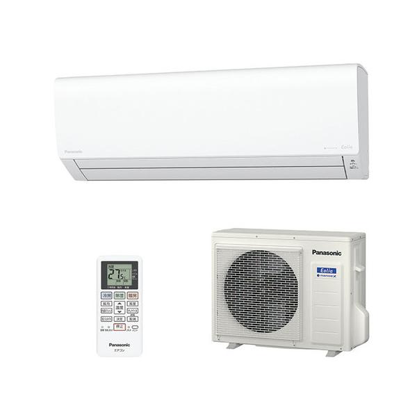期間限定の激安セール 生活家電ディープライス ショッピング店時間指定