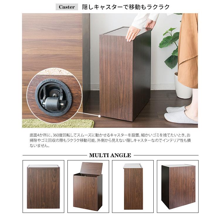 メーカー直送 キッチンペール ゴミ箱 木目調 組立式 45Lポリ袋対応 宮武製作所 Chere(シェール) グレージュ DB-650R-GJ_4