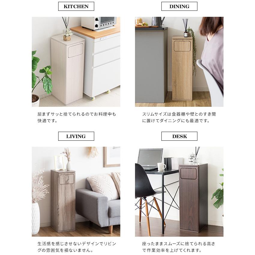 メーカー直送 プッシュダストボックス ゴミ箱 木目調 組立式 45Lポリ袋対応 宮武製作所 Empro(エンプロー) ナチュラル DB-800-NA_1