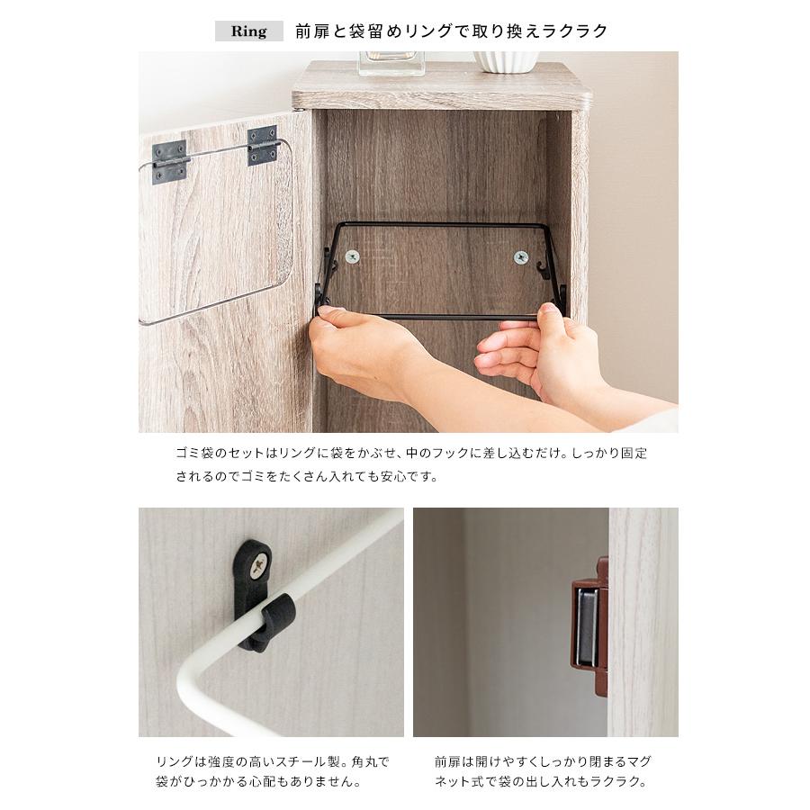 メーカー直送 プッシュダストボックス ゴミ箱 木目調 組立式 45Lポリ袋対応 宮武製作所 Empro(エンプロー) ナチュラル DB-800-NA_2