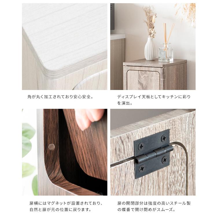 メーカー直送 プッシュダストボックス ゴミ箱 木目調 組立式 45Lポリ袋対応 宮武製作所 Empro(エンプロー) ナチュラル DB-800-NA_3