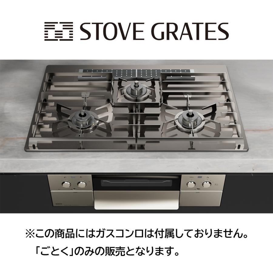 ノーリツ（NORITZ） お取り寄せ 代引不可 全面ごとく 全面補助ごとく