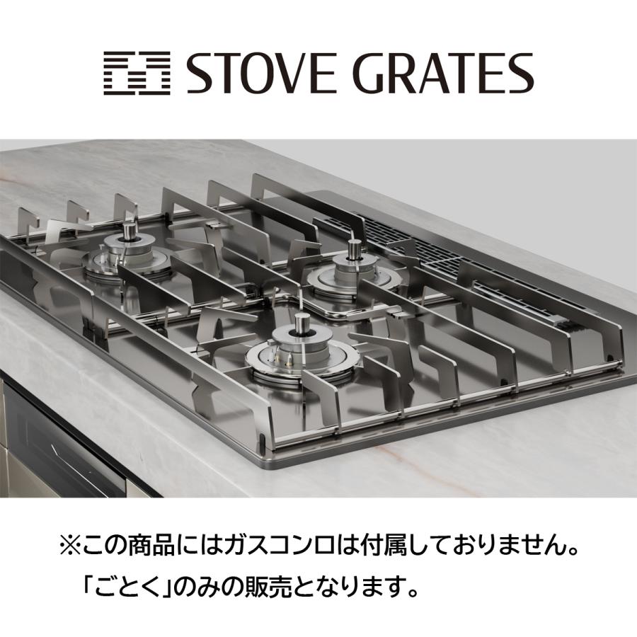 新品未使用❣️】耐久性スチールトレリス 120cm x 90cm x 180cm 新品未