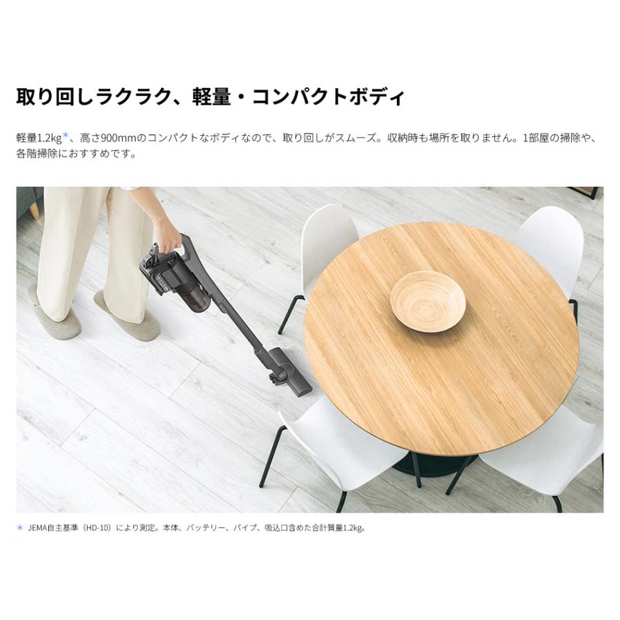 SHARP（シャープ） コードレススティック掃除機 サイクロン式 軽量