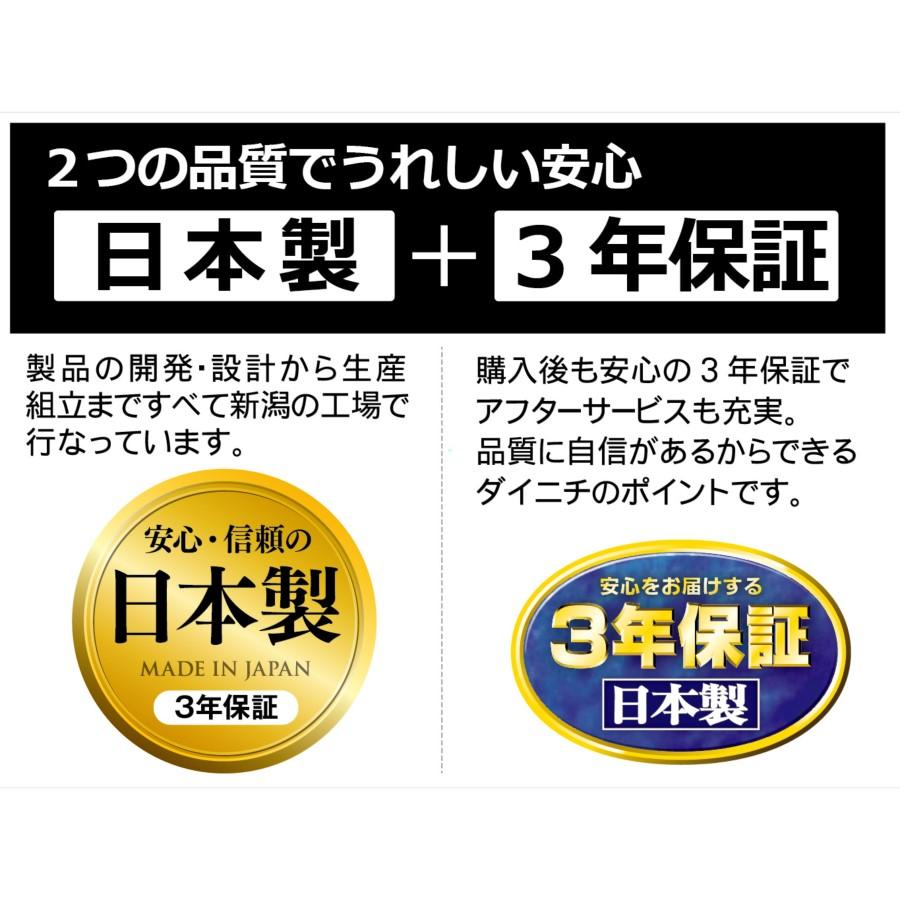 ダイニチ 石油ファンヒーター 木造17畳/コンクリート23畳 L ダイニチ 石油ファンヒーター 木造17畳/コンクリート23畳 L