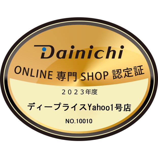 ダイニチ 石油ファンヒーター 木造17畳/コンクリート23畳 L ダイニチ 石油ファンヒーター 木造17畳/コンクリート23畳 L