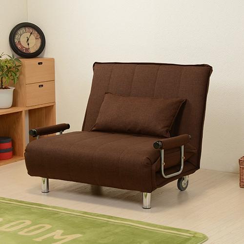 HAGiHARA（萩原） ソファベッド ブラウン グラーテ GRAUTABR メーカー