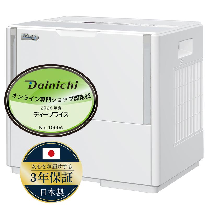DAINICHI ダイニチ HDシリーズ パワフルモデル HD-1500F-W 