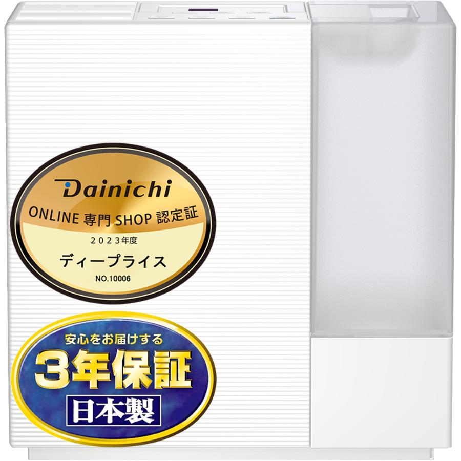加湿器 HD-RX920(w) ダイニチ Dainichi - 空調
