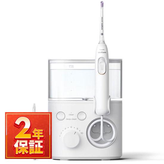 フィリップス ソニッケアー パワーフロッサー 3000 HX3711/22 新品 フィリップス ソニッケアー パワーフロッサー3000 HX3711／22