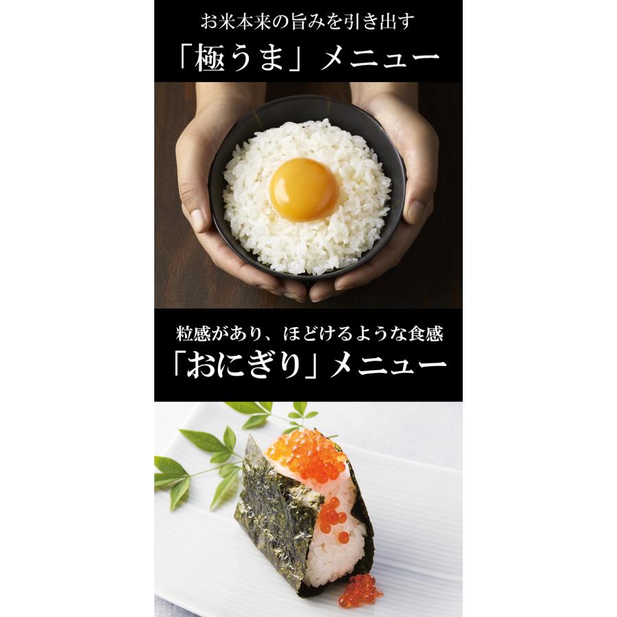 タイガー（TIGER） IHジャー炊飯器 5.5合炊き 炊きたて モーブブラック