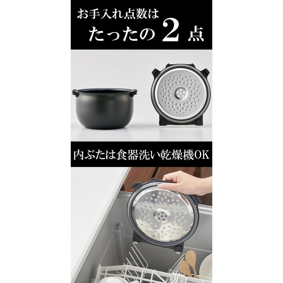 タイガー（TIGER） IHジャー炊飯器 5.5合炊き 炊きたて モーブブラック