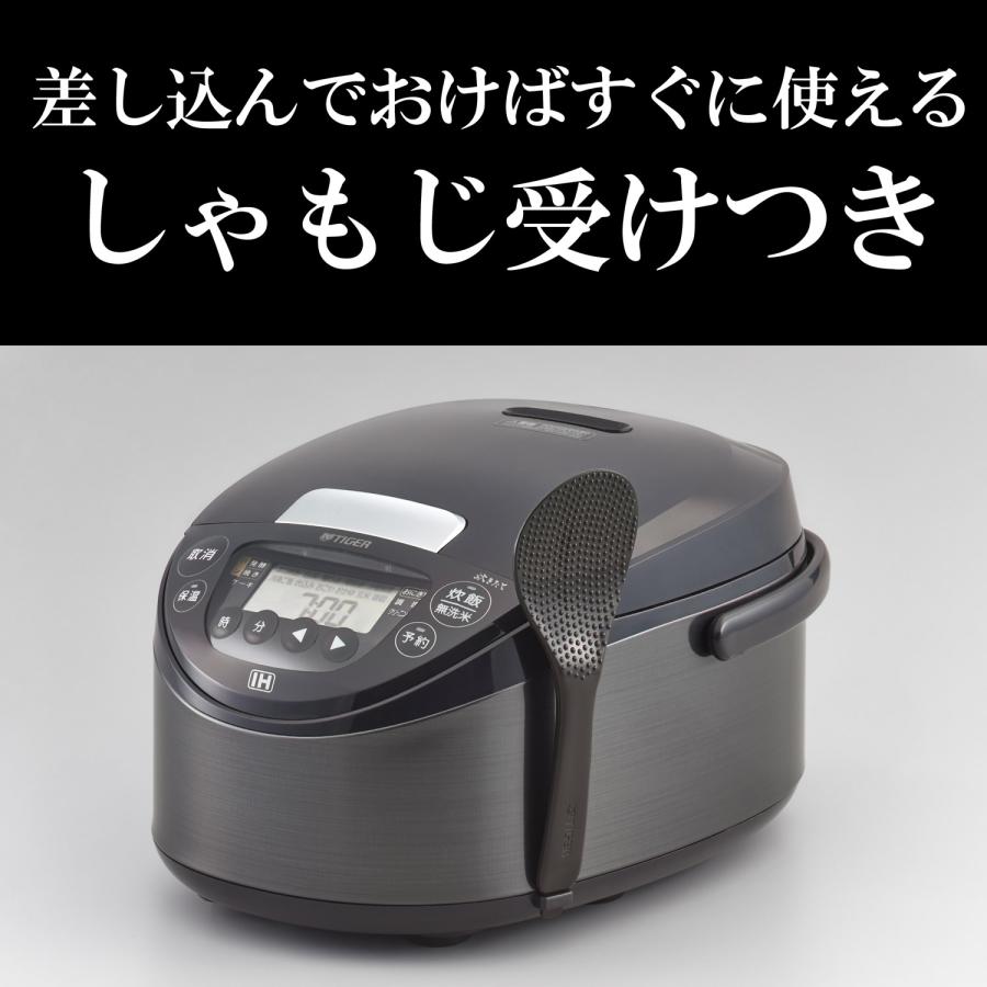 【新品・未使用】TIGER IHジャー炊飯器JPW-M100 KV 5.5合炊き タイガー（TIGER） IHジャー炊飯器 5.5合炊き 炊きたて モーブブラック