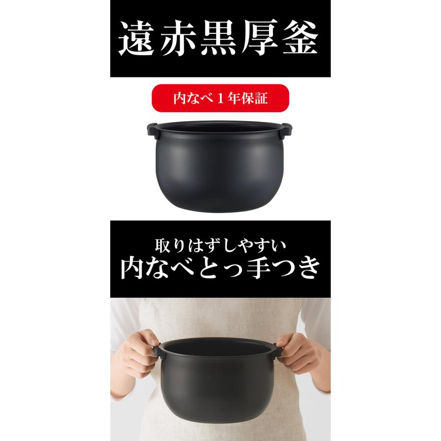 タイガー（TIGER） IHジャー炊飯器 5.5合炊き 炊きたて モーブブラック