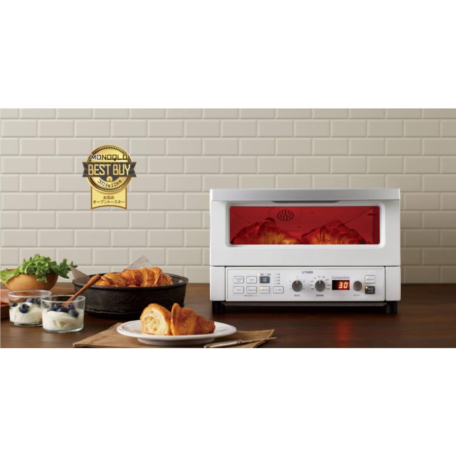 TIGER コンベクションオーブン KAV-A130 WM コンベクションオーブン＆トースター KAV-A - Tiger-Corporation