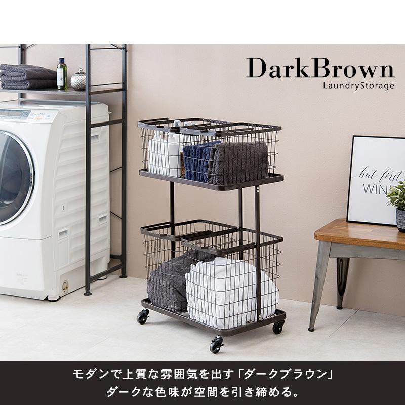 HAGiHARA（萩原） ランドリーラック ランドリーバスケット 幅62.5cm
