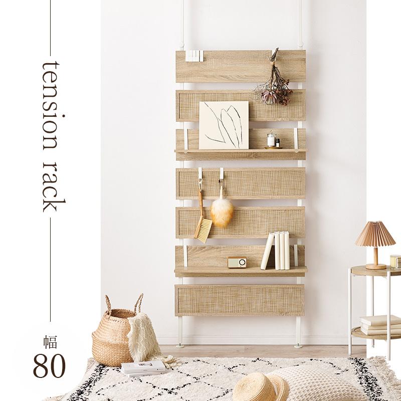 萩原 （Hagihara） TV台新生活 インテリア 家具おしゃれ 萩原 （Hagihara） TV台新生活 インテリア 家具おしゃれ HAGiHARA