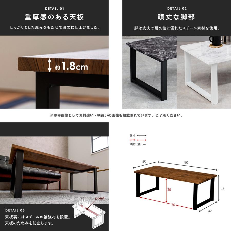 HAGiHARA（萩原） フリーテーブル 幅90×奥行45×高さ32cm 組立式 